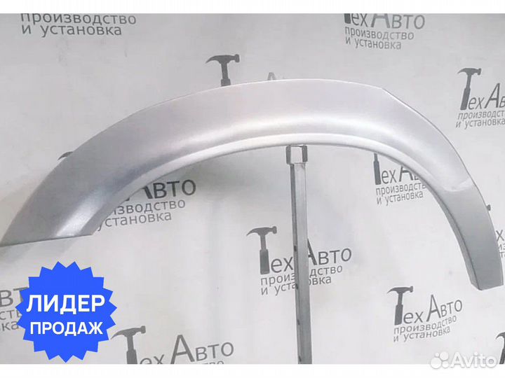 Задняя арка BMW E34