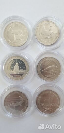 Серебро серия Красная книга Жетоны