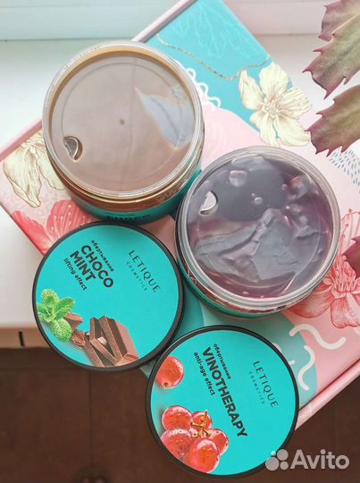 Letique холодное обёртывание