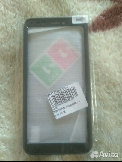 Чехол для телефона