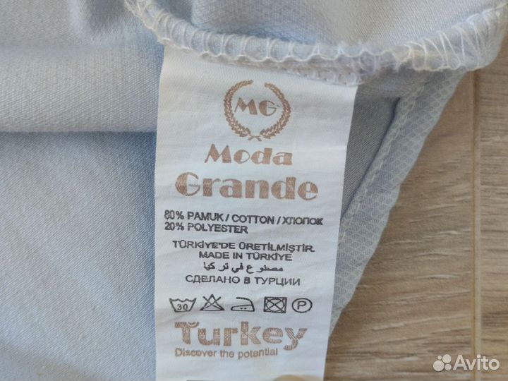 Детский костюм рубашка и брюки