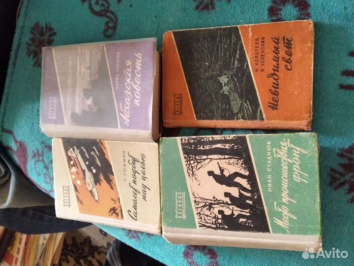 Библиотечка военных приключений библиотека солдата