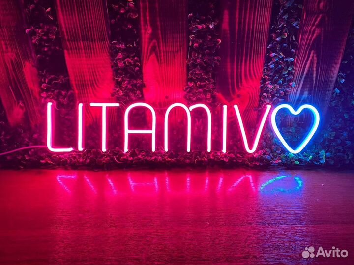 Неоновая вывеска с гарантией