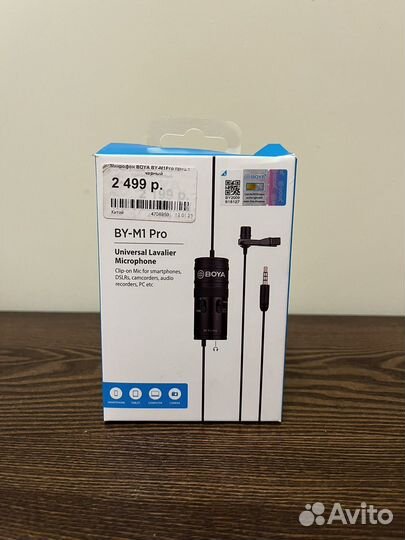 Петличный микрофон boya BY-M1 PRO