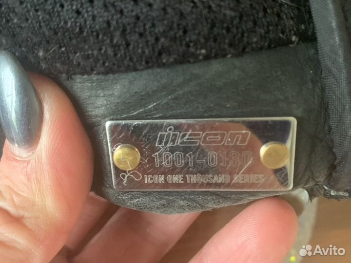 Мотокуртка женская