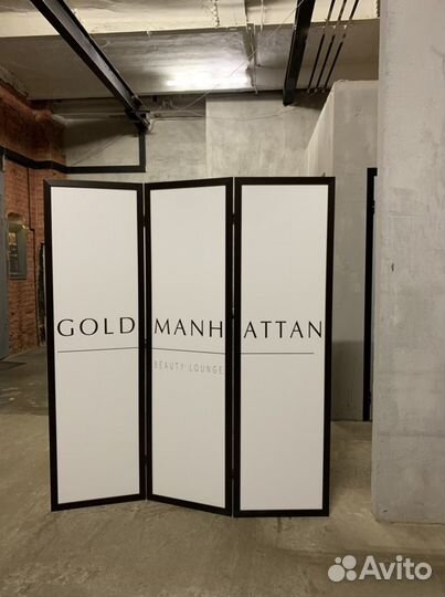 Ширма с Вашим Логотипом