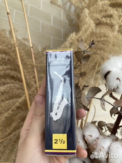 Трости для саксофона альт 2,5