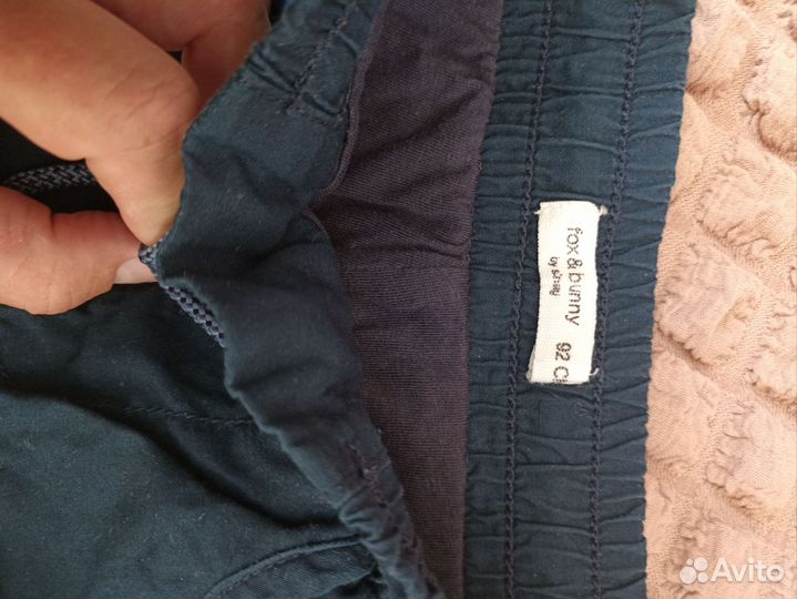 Вещи пакетом на мальчика 2 года