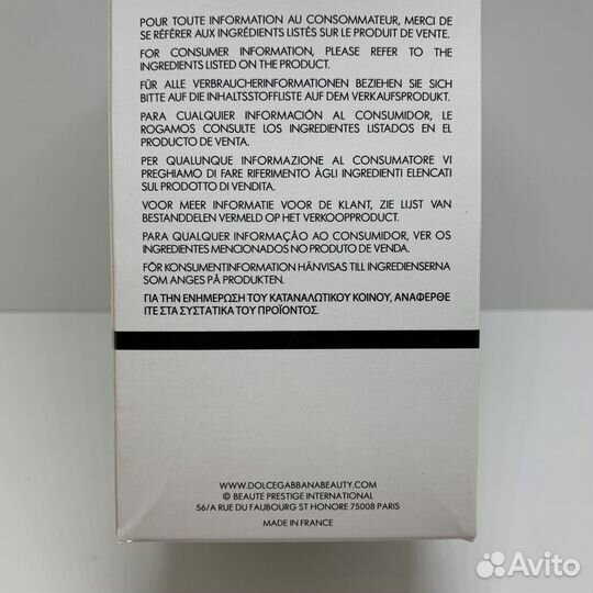 D&G - Dolce Garden 75ml Оригинал Тестер