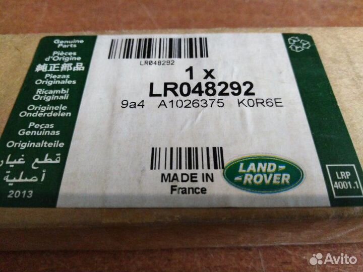 Уплотнитель стекла двери передний левый Range