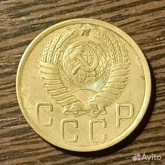 Бронза Страны Советов. Набор 5 Коп 1948,49 гг