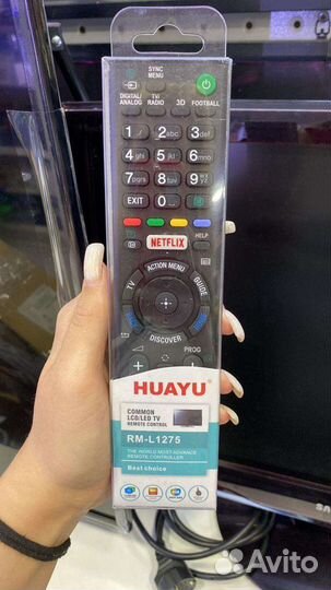 Универсальный пульт sony huayu RM-L1275