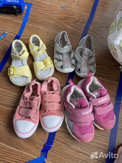 Япомогаю Обувь для девочки 24 25 пакетом
