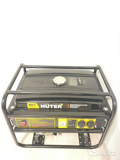 Генератор бензиновый