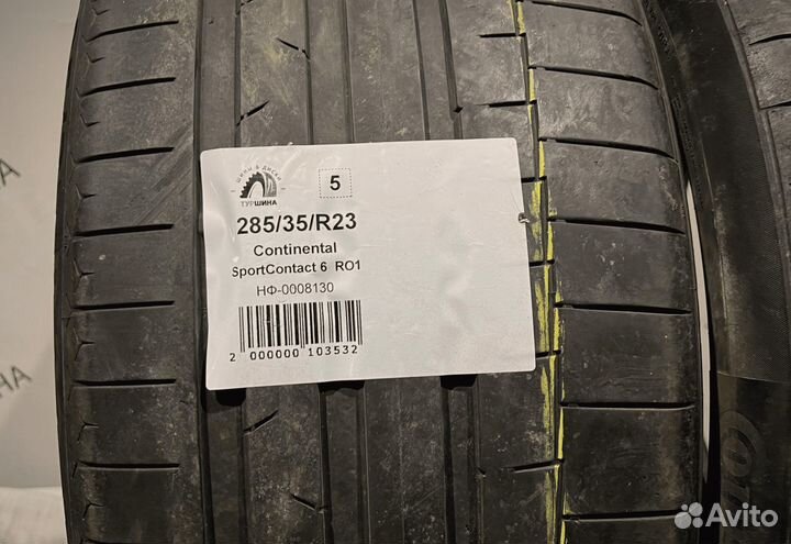 Continental SportContact 6 285/35 R23 94Y