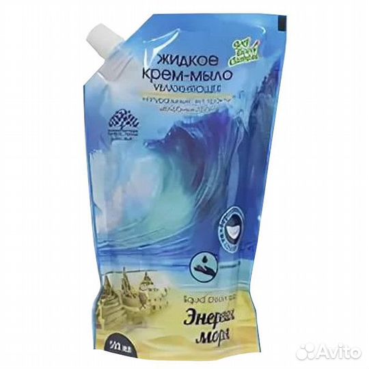 Мыло жидкое для всей семьи Энергия моря увлажняюще