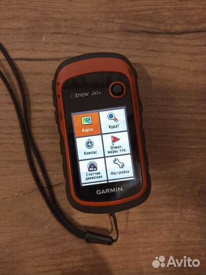 Навигатор garmin etrex 20x