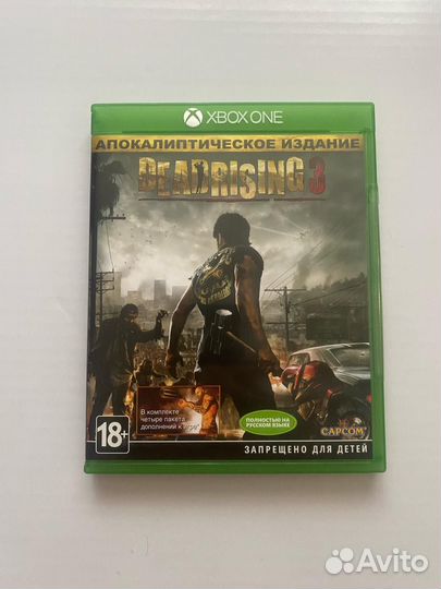 Deadrising 3 xbox one