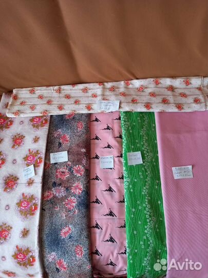 Отрезы ткани из СССР