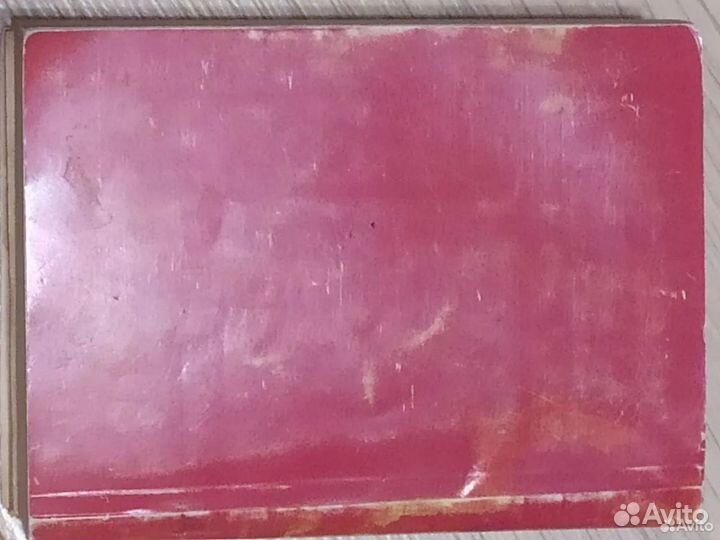 Англо русский и русского английский словарь книга