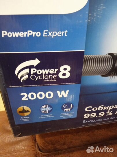 Моющий пылесос philips