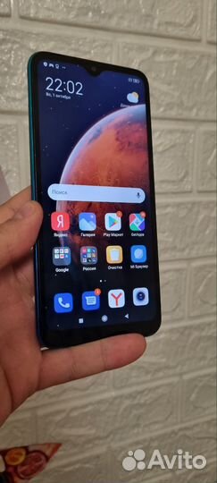 Xiaomi Redmi 9C, 4/128 ГБ