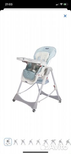 Стульчик для кормления babyton трансформер