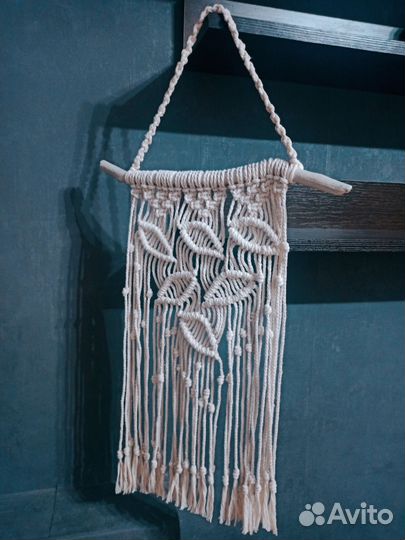 Настенное панно макраме