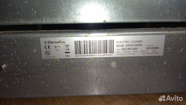 Электрическая плита с духовкой Electrolux