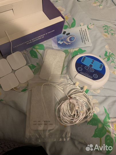 Аппарат физиотерапевтический 