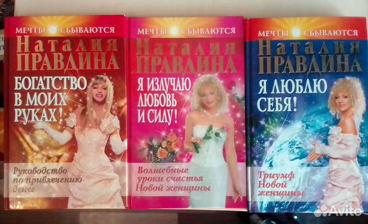 Книги отдам бесплатно