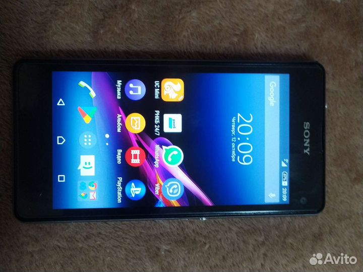 Sony Xperia Z1 Compact, 2/16 ГБ