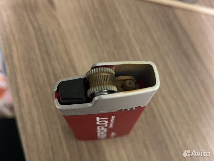 Зажигалка Аэрофлот Sovet aurlies