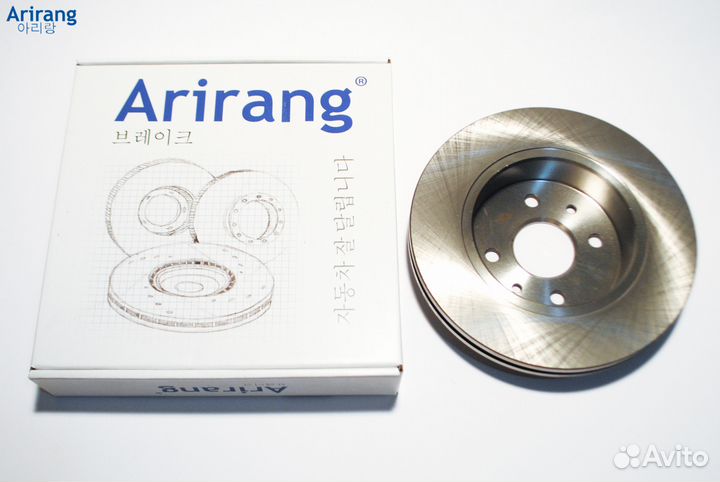 Диск переднего тормоза (2шт) Киа Спектра