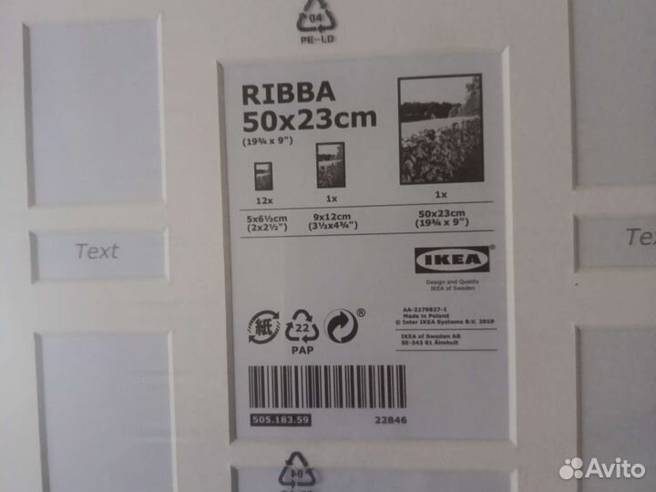 Фоторамка-коллаж икеа рибба, рама для 13 картин