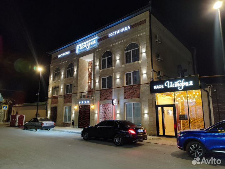 Курьер на доставку еды