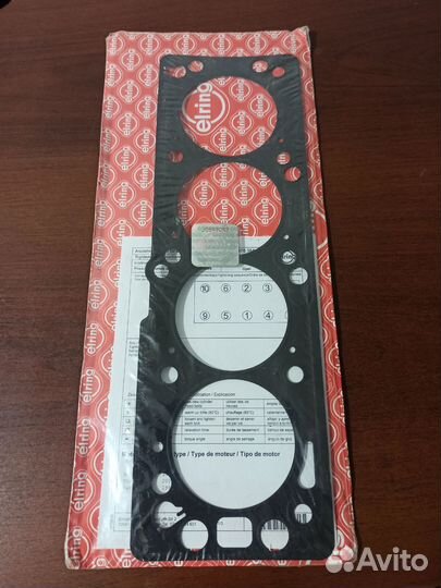 Прокладка гбц z16se