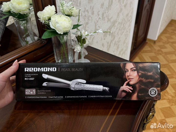 Плойка и выпрямитель