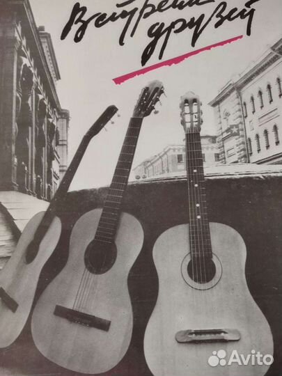 Пластинки винил около 40 шт