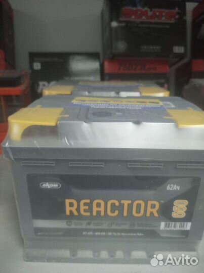 Аккумуляторы Reactor 62A Доставка