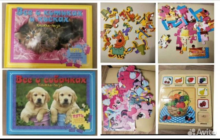 Книга-пазлы новые для детей