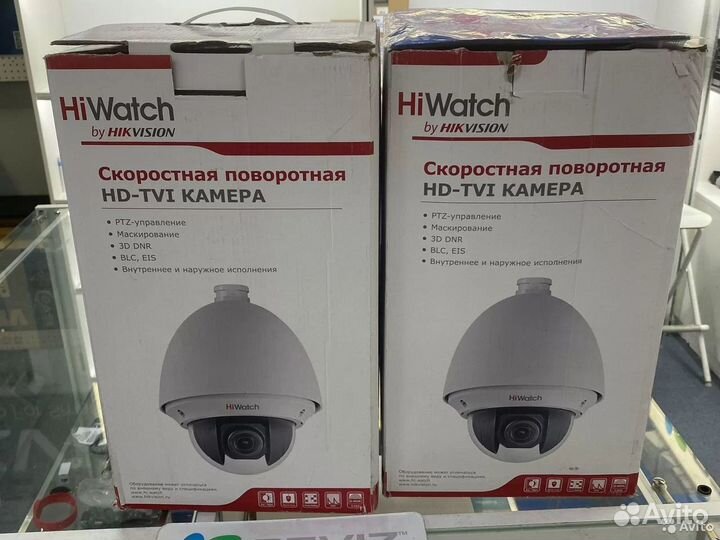 Повороткая камера видеонаблюдения Hiwatch DS-T245