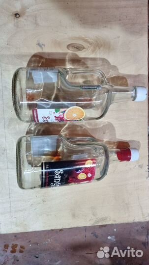 Бутыль для вина