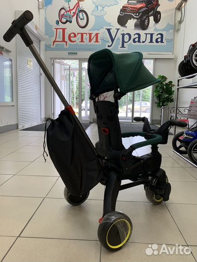 Трехколесный складной велосипед