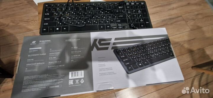 Клавиатура беспроводная Keyron zero gravity