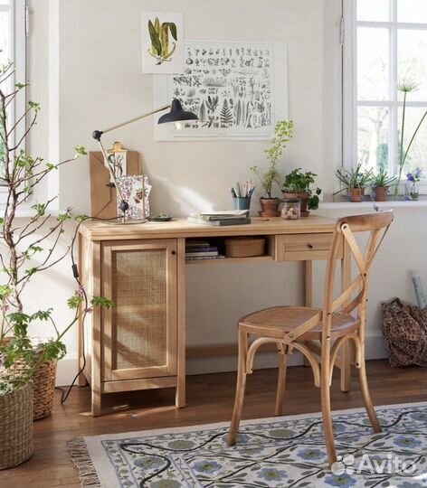 Лампа настольная LaRedoute (Новая)