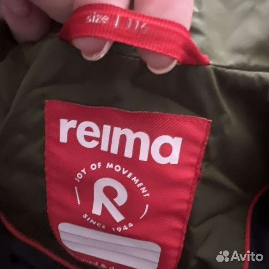 Пуховик детский reima 110-118