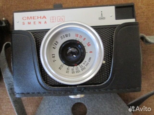 Фотоаппарат плёночный Смена-8М и вспышка