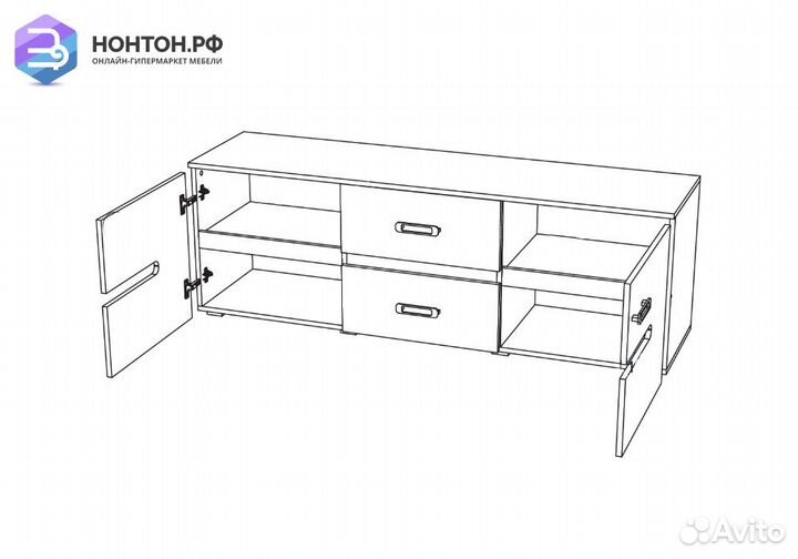 Тв-тумба Ким белый глянец / венге