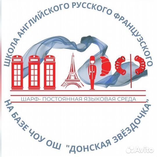 Воспитатель детского сада